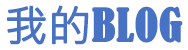 河口区新闻网
